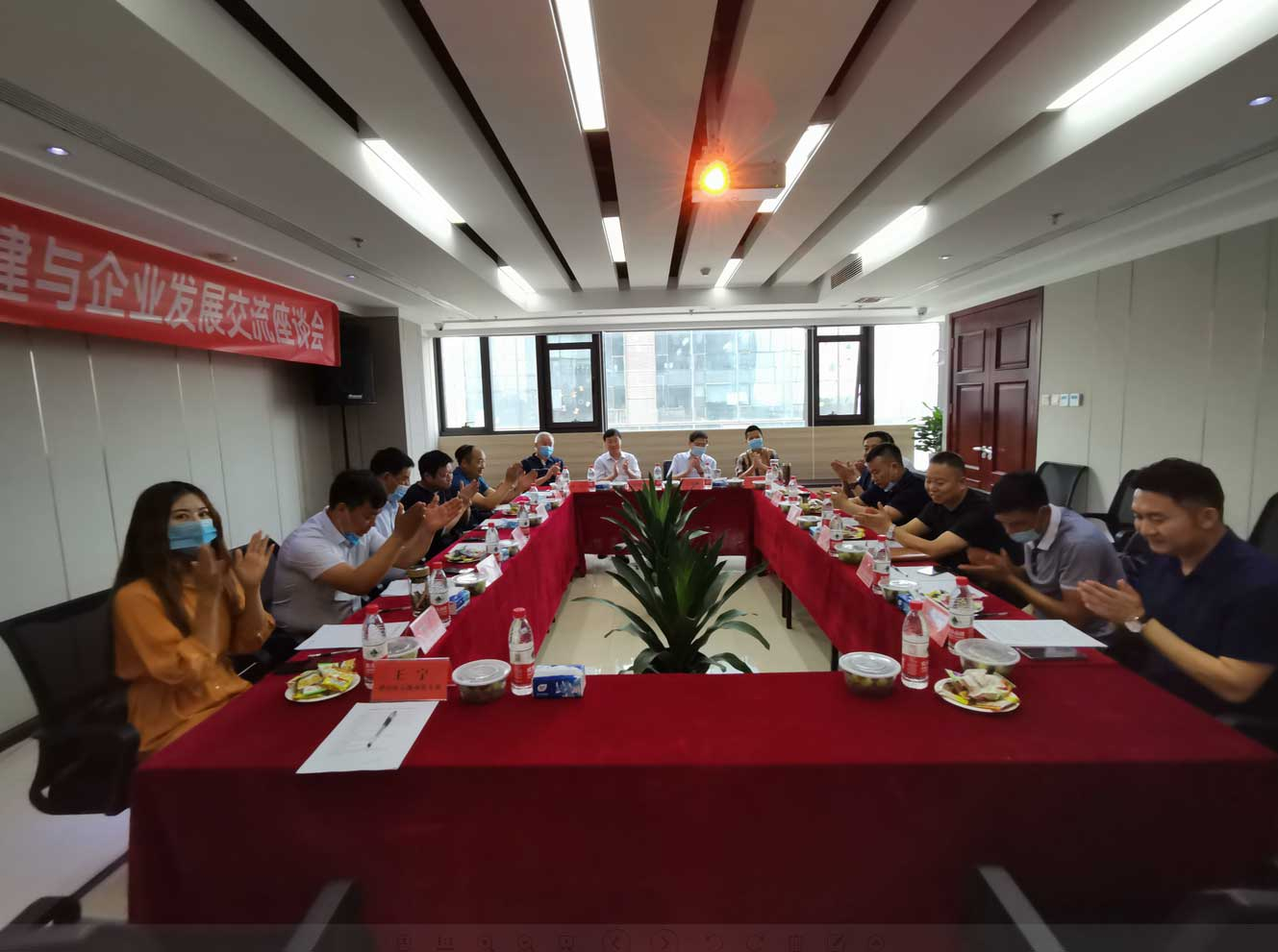 京津冀徽商商會(huì)黨建與企業(yè)發(fā)展交流座談會(huì)成功舉辦